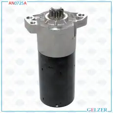 Стартер GELZER AN0725A