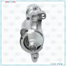 Стартер GELZER AN0729A