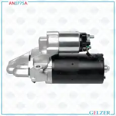 Стартер GELZER AN0775A