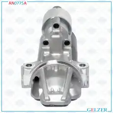 Стартер GELZER AN0775A