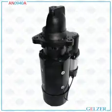 Стартер GELZER AN0940A