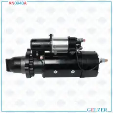 Стартер GELZER AN0940A