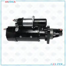 Стартер GELZER AN0940A