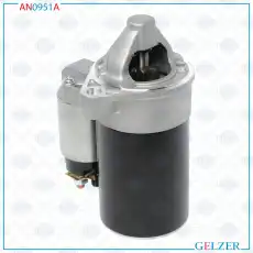 Стартер GELZER AN0951A