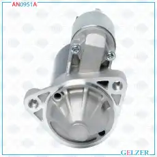 Стартер GELZER AN0951A