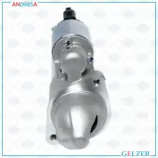 Стартер GELZER AN0985A