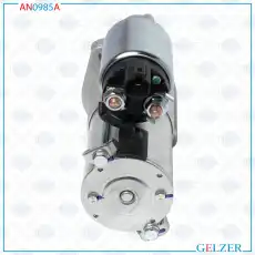 Стартер GELZER AN0985A