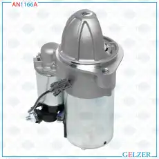 Стартер GELZER AN1166A