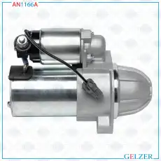 Стартер GELZER AN1166A