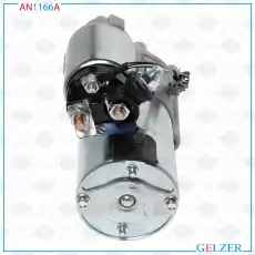 Стартер GELZER AN1166A