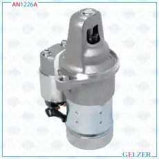 Стартер GELZER AN1226A