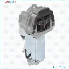 Стартер GELZER AN1266A