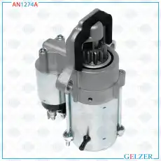 Стартер GELZER AN1274A