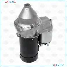 Стартер GELZER AN1322A