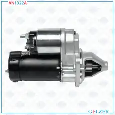 Стартер GELZER AN1322A