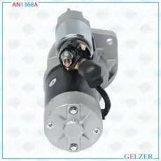 Стартер GELZER AN1368A