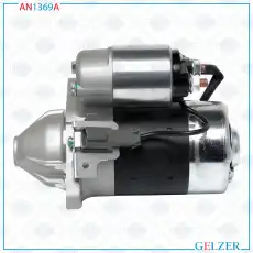 Стартер GELZER AN1369A