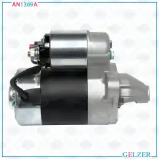 Стартер GELZER AN1369A