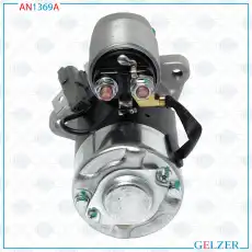 Стартер GELZER AN1369A