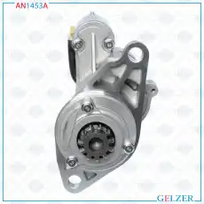 Стартер GELZER AN1453A