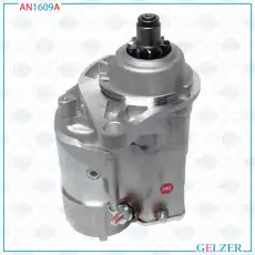 Стартер GELZER AN1609A