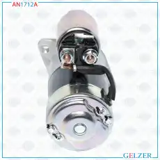 Стартер GELZER AN1712A