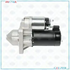 Стартер GELZER AN1718A