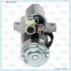 Стартер GELZER AN1804A