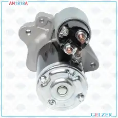 Стартер GELZER AN1818A