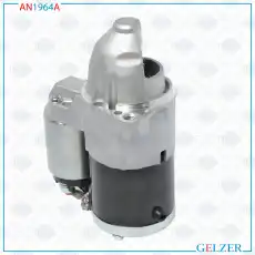 Стартер GELZER AN1964A