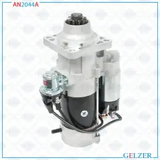 Стартер GELZER AN2044A