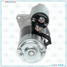 Стартер GELZER AN2045A