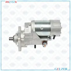 Стартер GELZER AN2157A