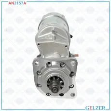 Стартер GELZER AN2157A