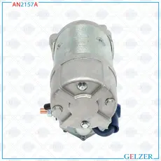 Стартер GELZER AN2157A