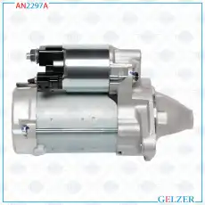 Стартер GELZER AN2297A