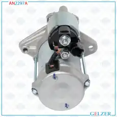 Стартер GELZER AN2297A