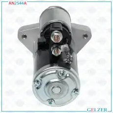 Стартер GELZER AN2544A