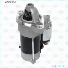 Стартер GELZER AN2634A
