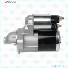 Стартер GELZER AN2758A