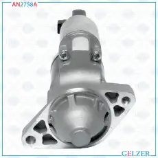Стартер GELZER AN2758A