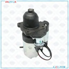 Стартер GELZER AN2912A