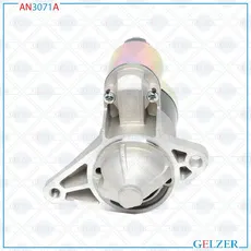 Стартер GELZER AN3071A