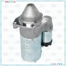 Стартер GELZER AN3131A