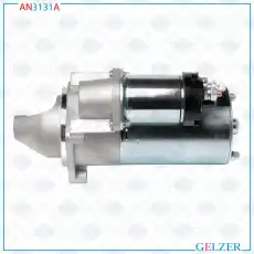 Стартер GELZER AN3131A