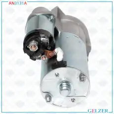 Стартер GELZER AN3131A