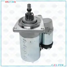 Стартер GELZER AN3134A