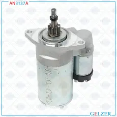 Стартер GELZER AN3137A
