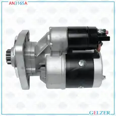 Стартер GELZER AN3165A