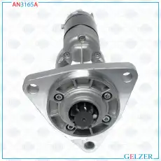 Стартер GELZER AN3165A